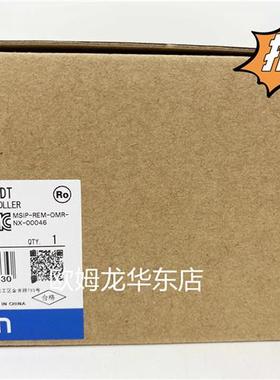 NX1P2-9024DT1 OMRON CPU单元 全新原装 正品现货