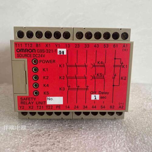 原装安全继电器 G9S-321-T01  24VDC