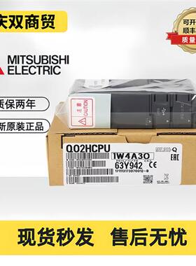 Q03UDCPU Q03 04UDHCPU UDEHCPU UDVCPU Q06 10 Q13UDECPU