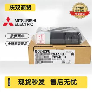 Q03UDCPU Q03 04UDHCPU UDEHCPU UDVCPU Q06 10 Q13UDECPU