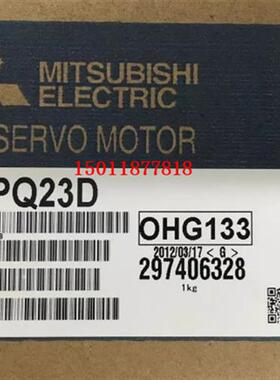 销售三菱伺服电机HC-PQ23D包邮质保一年可开增票议价