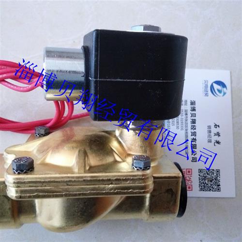 美国派克电磁阀7321BCN00-7H111C2 24VDC现货正品