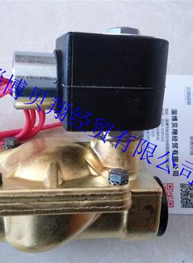 美国派克电磁阀7321BCN00-7H111C2 24VDC现货正品