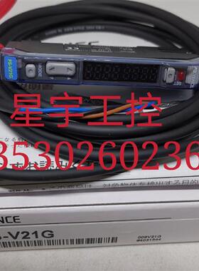 销售全新光纤放大器FS-V21G  FS-V22G(发绿光)