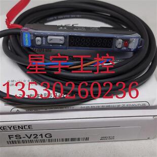 V22G 销售全新光纤放大器FS V21G 发绿光