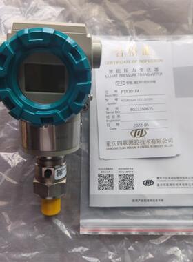 PDS变送器PDS803GH-1ES3-D1DN