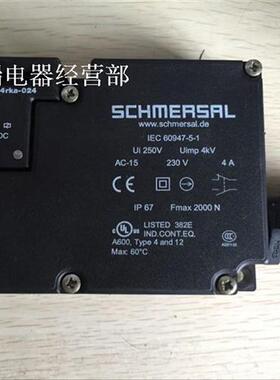 SCHMERSAL安全锁AZM 161SK-24RKA-024  M16安全门开关