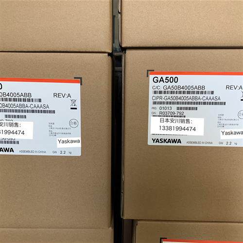 安川变频器GA500 CIPR-GA50B4005ABBA 2.2KW/重载1.5KW 全新原装
