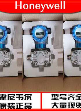 STD720-E1HB4AS-1-C-AHC-11S-B-60A0-F3-0000压力变送器大量现货