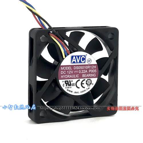 原装  12V 0.22A 静音 5CM 4针线PWM机箱散热风扇DS05010R12H