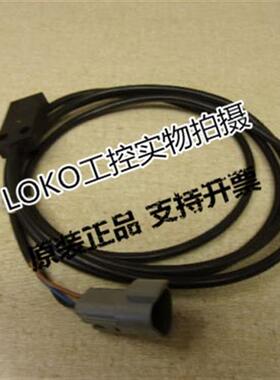 6502990003 KIN-E50PS/008-KL2正品传感器接近开关