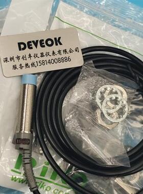 认准正品  接近开关  JND04-P,PSC1206-PD,PSD1205-NP