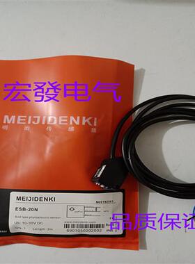 现货ESB-Z30P Z30N 30P S08P S08N 30N 20P 20N 15P 15N品质保证