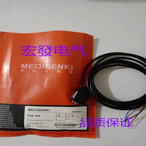 现货ESB-Z30P Z30N 30P S08P S08N 30N 20P 20N 15P 15N品质保证