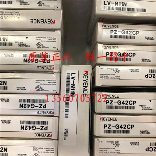 日本光电开关PZ-G41CP  PZ-G42CP 新原装正品