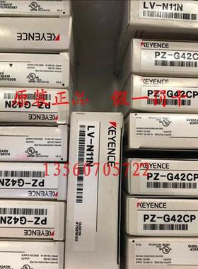 日本光电开关PZ-G41CP  PZ-G42CP 新原装正品
