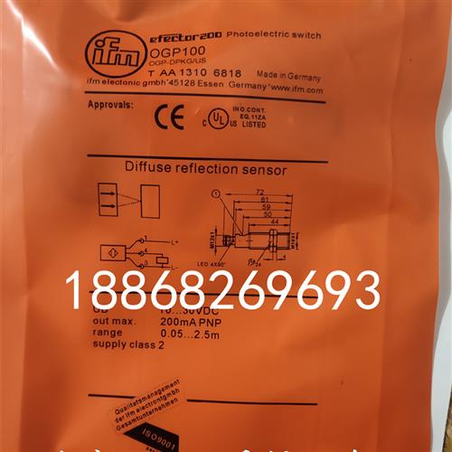 全新光电开关OGT100 OGP101OGP100 OGS100 OGE100 OGT102品质保证