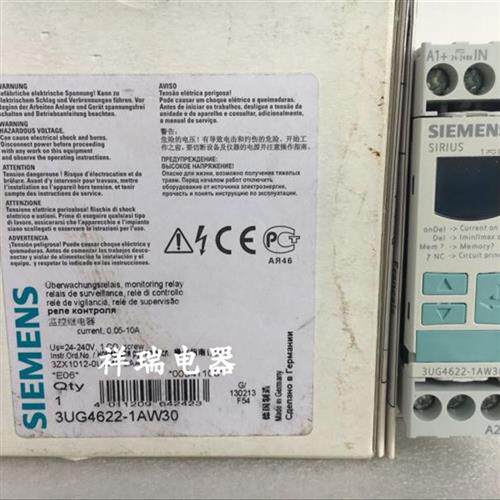 全新原装正品电流监控继电器3UG4622-1AW30现货