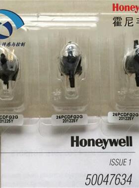 26PCDFG2G压力传感器 26PC系列 板机接口  电源电压10V 全新现货