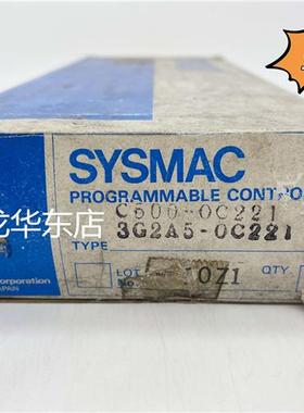 3G2A5-OC221/C500-OC221 输出单元 原装全新 正品现货