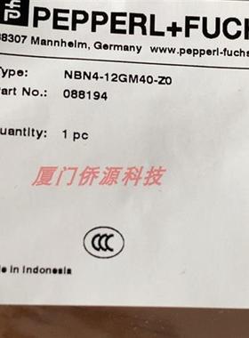 NBN4-12GM40-Z0电感式接近开关/传感器 货号:088194现货