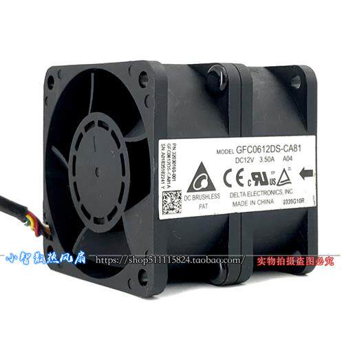 12V 3.50A 6cm6056双风机涡轮风扇暴力增压改装GFC0612DS