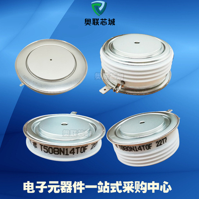 T1589N20TOF T1589N22TOF T1589N24TOF T1589N26TOF T1589N28TOF