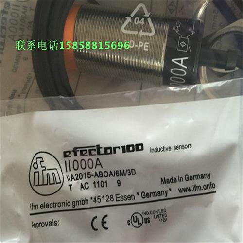 全新M30II000A交直流通用常开电感式传感器金属感应现货