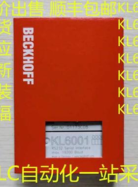 BECKHOFFKL6001 KL6021 KL6031 KL6041 KL6201 KL6781 KL6811