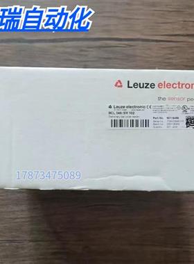 全新原装正品  BCL 348I SM 102 读码器 50116456 现货销售