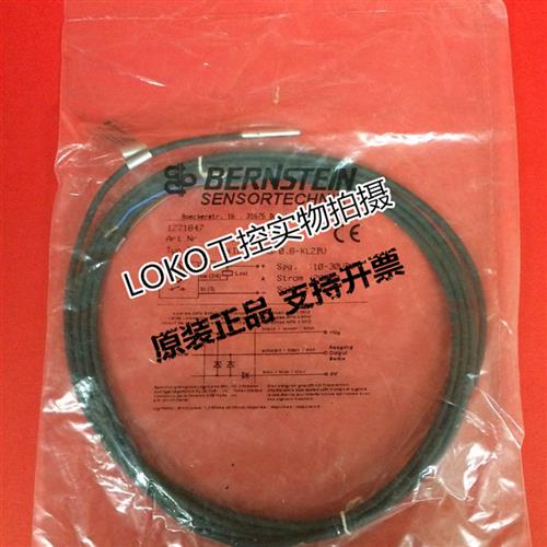 6502799002 KIB-D04PO/0,8-KL2PU正品传感器接近开关