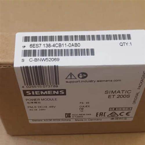 全新正品未开封6ES7138-4CB11-0AB0 6ES7 138-4CB11-0AB0现货销售