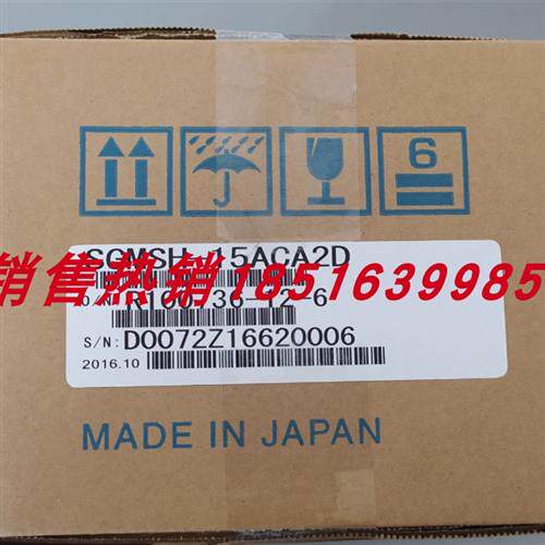 SGMRV-09ANA-YR11 SGMRV-09ANA-YR13伺服电机 1.5KW 质保1年