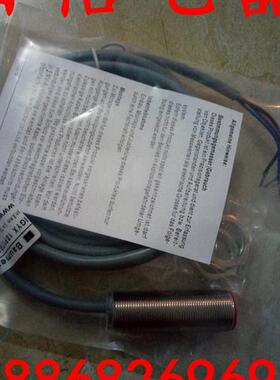 全新现货 宝盟接近开关IGYX 12P17E3/L传感器 品质保 证当天发货