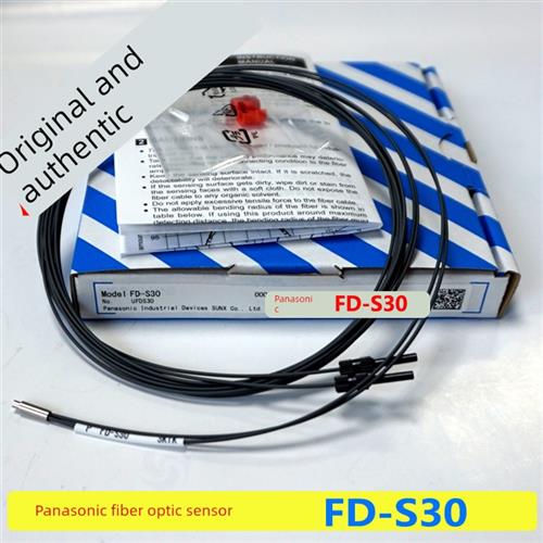 松下光纤FD-S32/FD-S32W/FD-S30   光纤传感器 全新原装正品图片