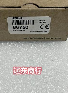 LE550UQ LE550U 邦纳激光测距位移传感器