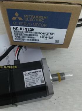 销售伺服电机HC-KFS23K带包装 议价