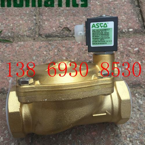 美国ASCO电磁阀两位两通水阀SCG238F017 DN40 1.5寸原装正品