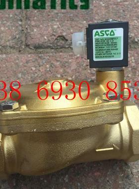 美国ASCO电磁阀两位两通水阀SCG238F017 DN40 1.5寸原装正品