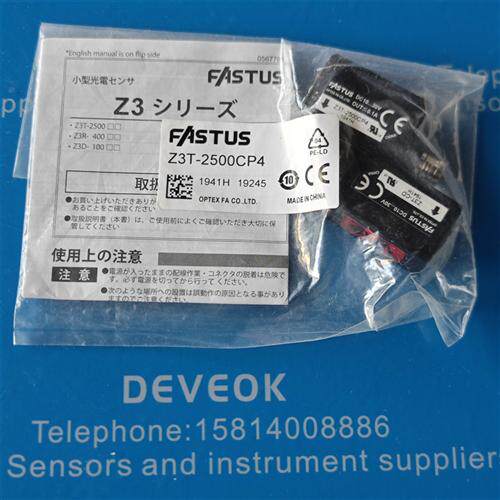 现货 FASTUS光电开关Z3T-2500P, Z3T-2500N,LK-S02 Z3T-2500CP4