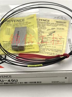 全新/FU-49U高精密感应光纤传感器现货