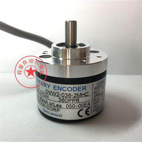 编码器 OVW2-036-2MHC 360脉冲 性能稳定