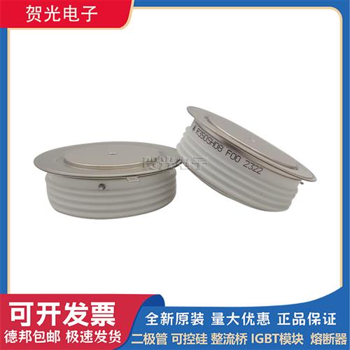 进口圆饼模块R350SH08R350SH10/R350SH12/R355SH08/R355SH10/SH12