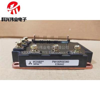 全新原装PM100RSE060 PM150RSE060 PM150RSE060-8 PM75RSE060