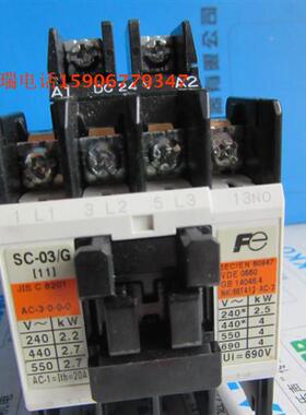 原装正品交流接触器SC-03/G  24VDC
