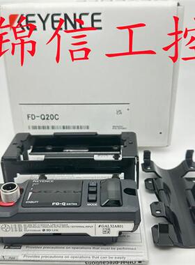 全新原装正品/FD-Q20C夹钳式流量传感器实拍