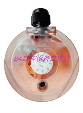原装01APS-101风管滤网压差开关 风压开关200-1000Pa