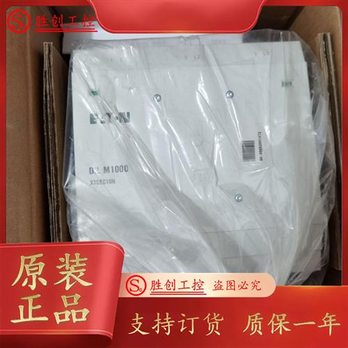 DILM1000/22 DILM100 XTCEC10N22A 接触器