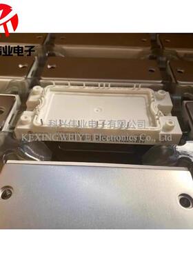 直拍FP75R12KT4-B16 FP75R12KT4 FP100R12KT4 FP50R12KT4G