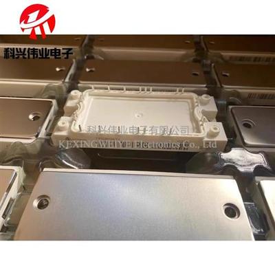 直拍FP75R12KT4-B16 FP75R12KT4 FP100R12KT4 FP50R12KT4G